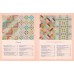  A Quilting Life Planner and Workbook