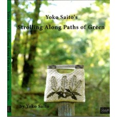 Yoko Saito's Strolling Along Paths of Green